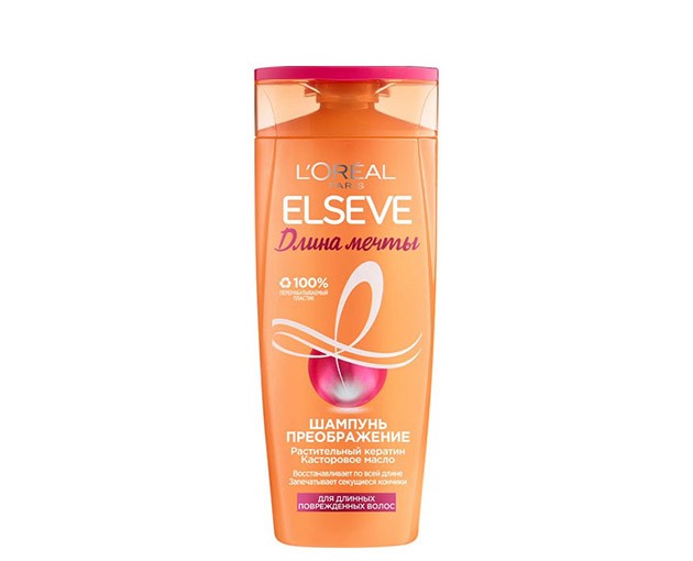 ELSEVE shampoo for long hair 250ml